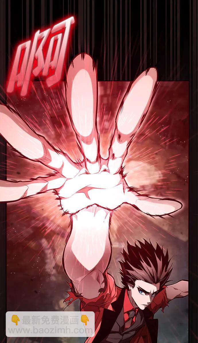 第57话43