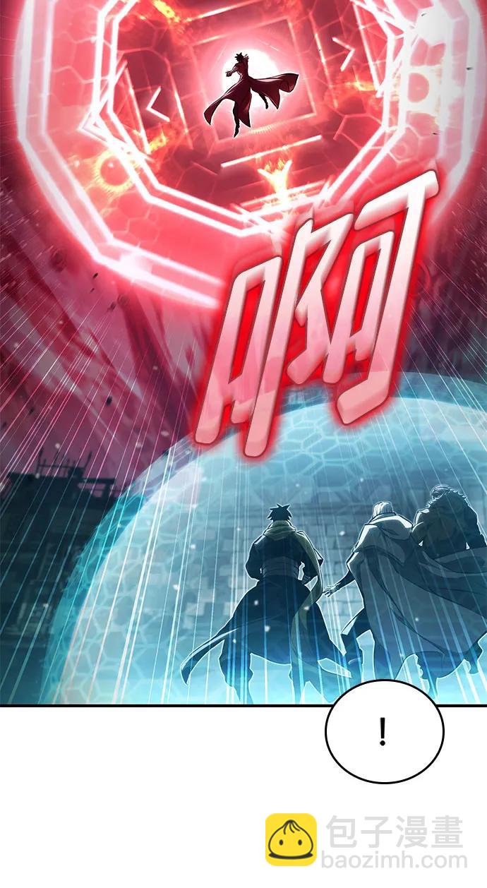 第57话45