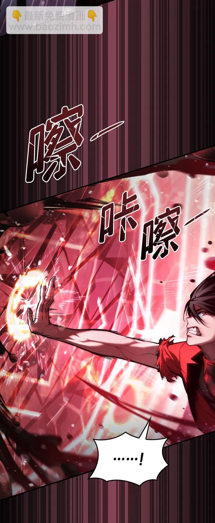 第57话47
