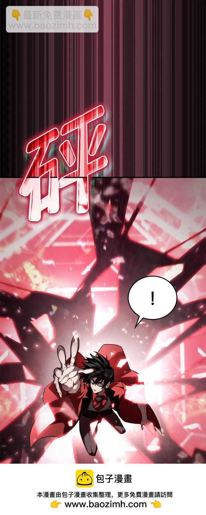 第57话49