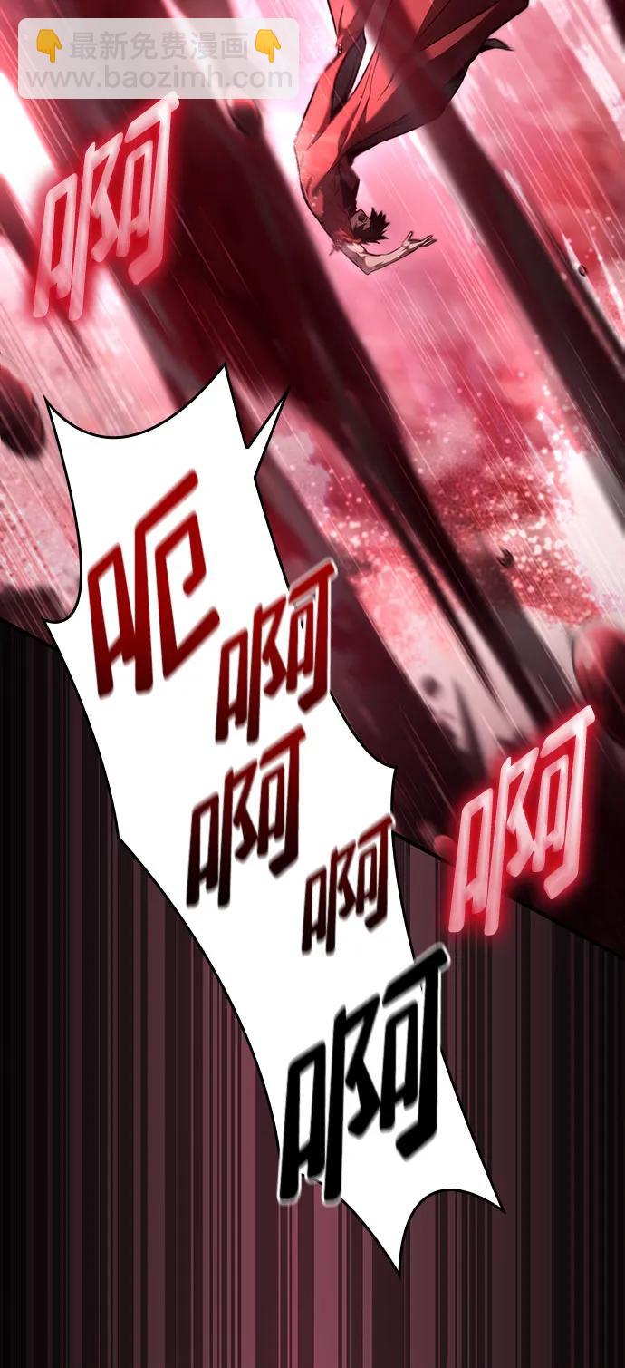 第57话55