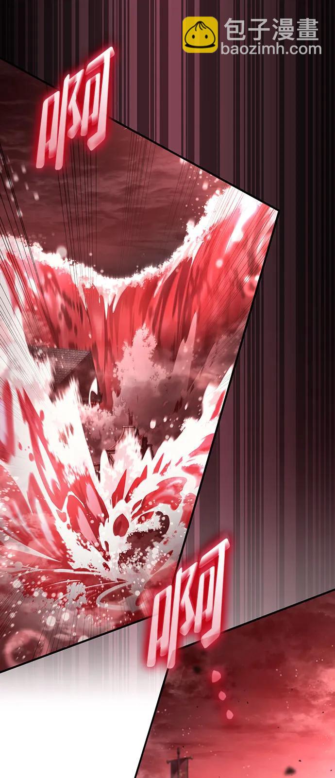第57话56