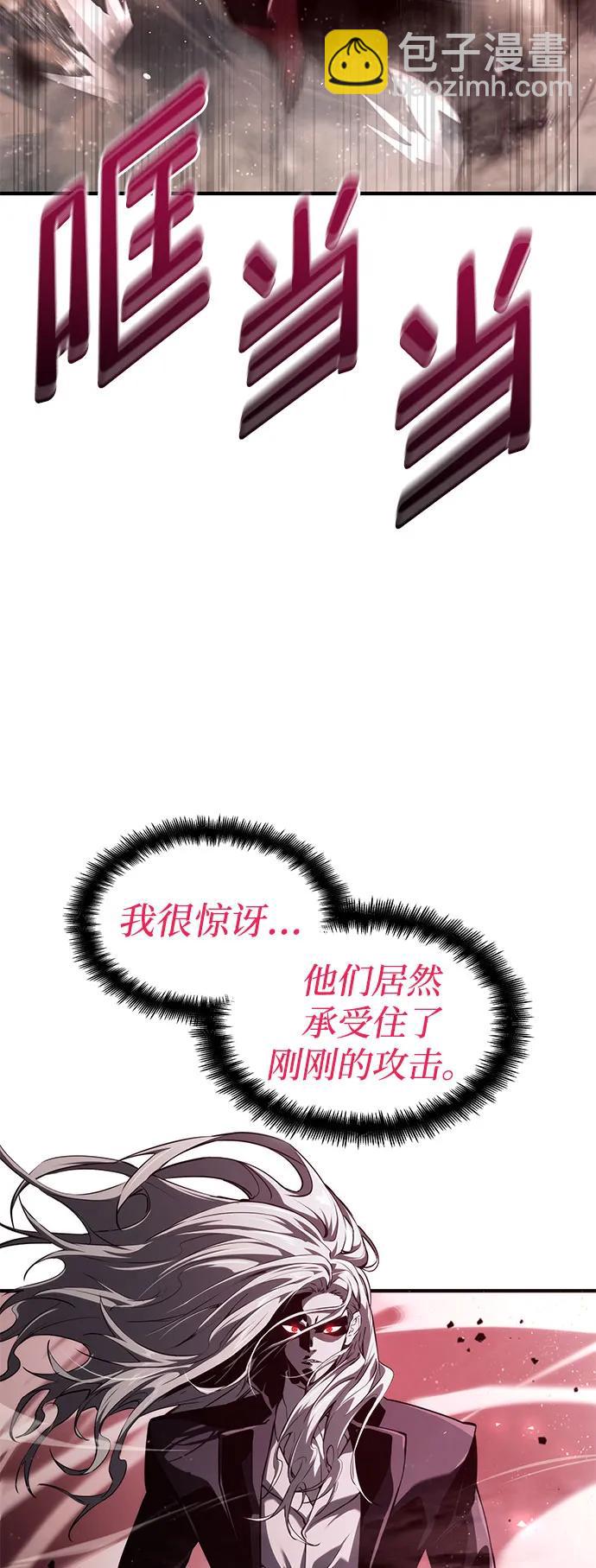 第57话63