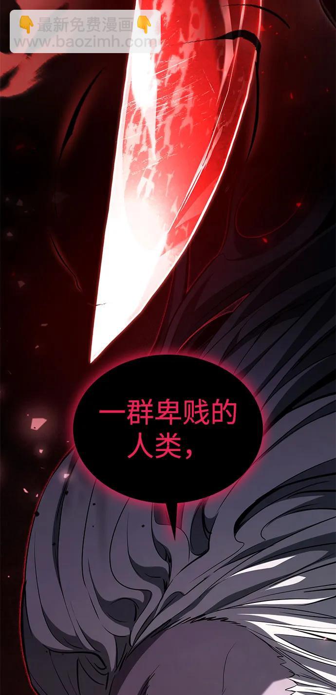 第57话69