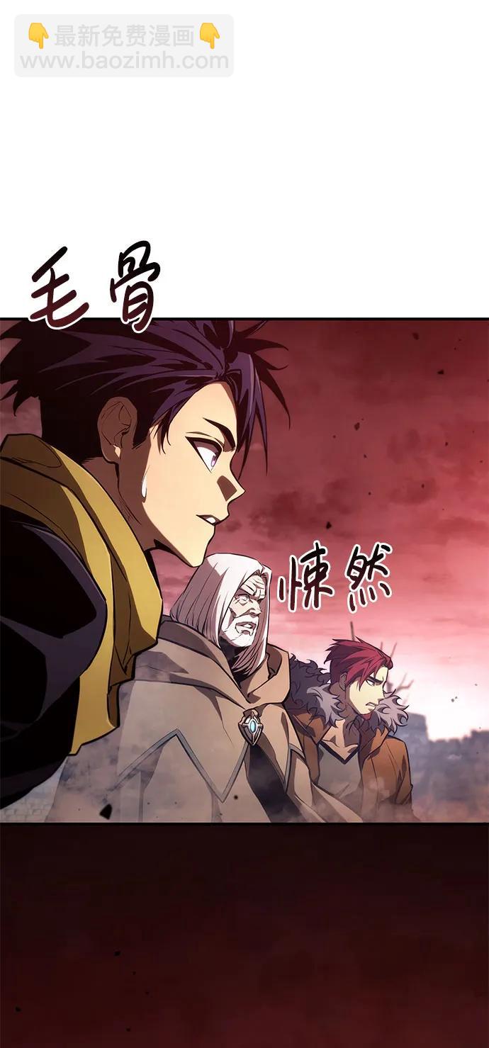 第57话71