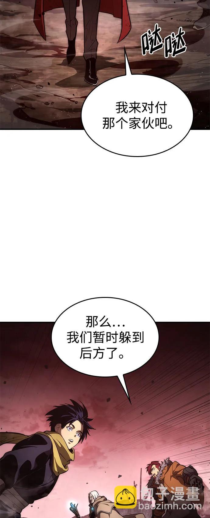 第57话73