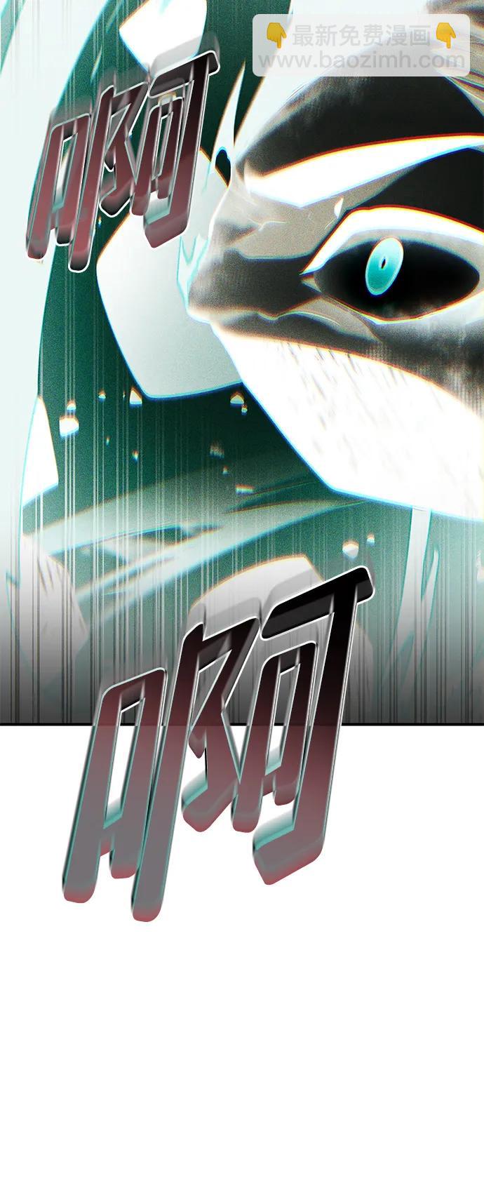 第57话86