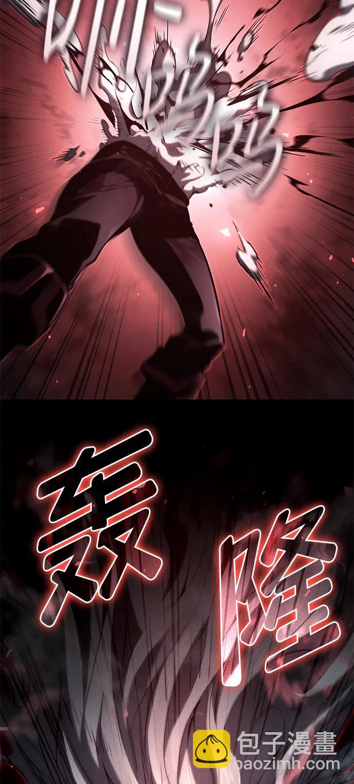 第57话98
