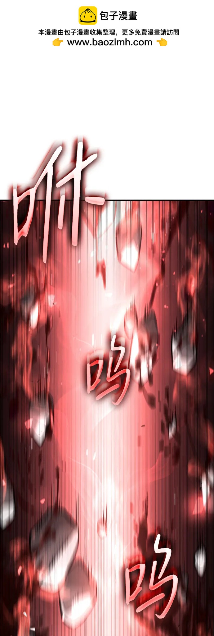 第58话1