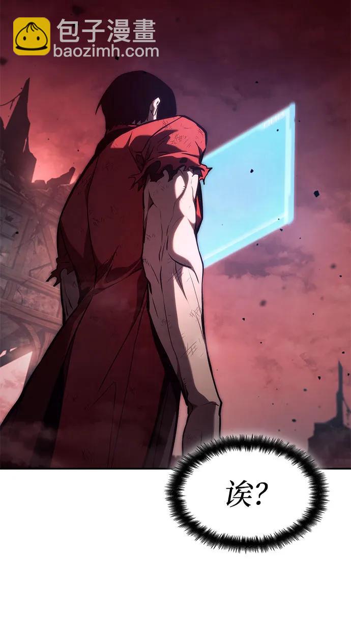 第58话106