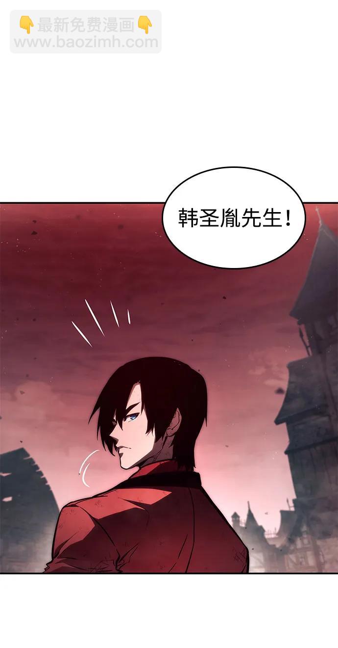 第58话111