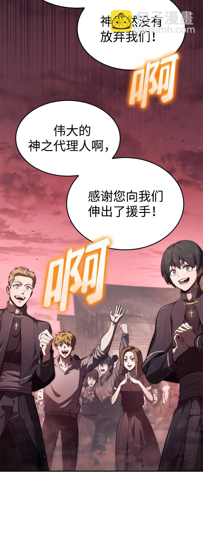 第58话114