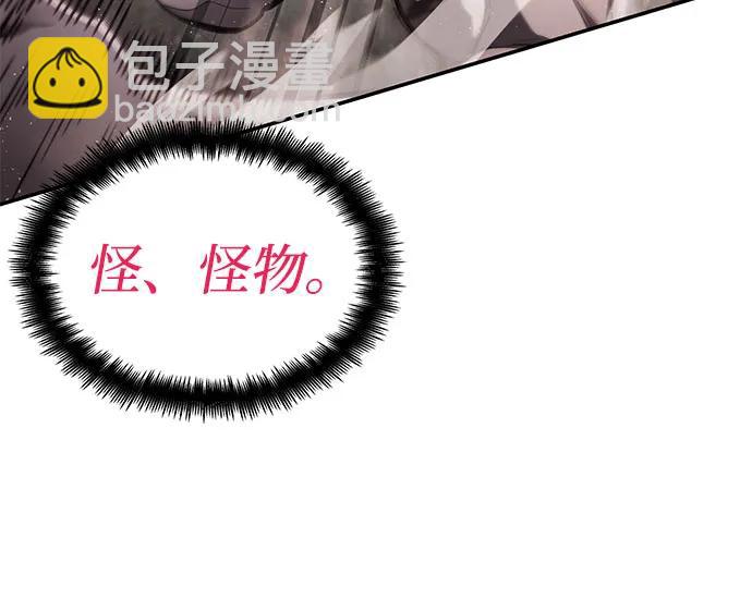 第58话25