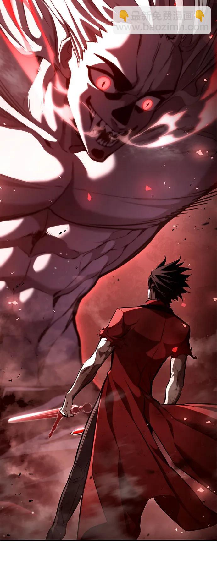 第58话3
