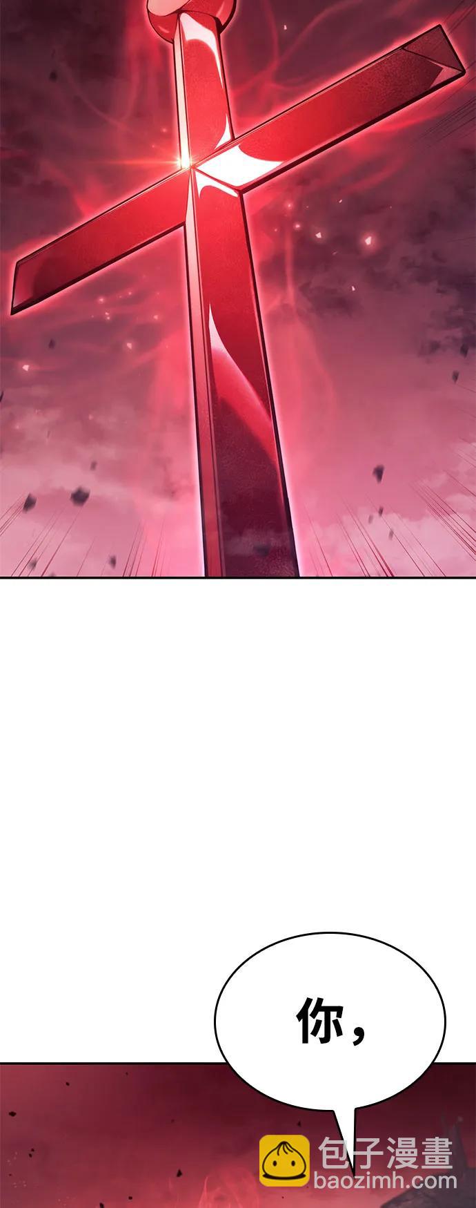 第58话47