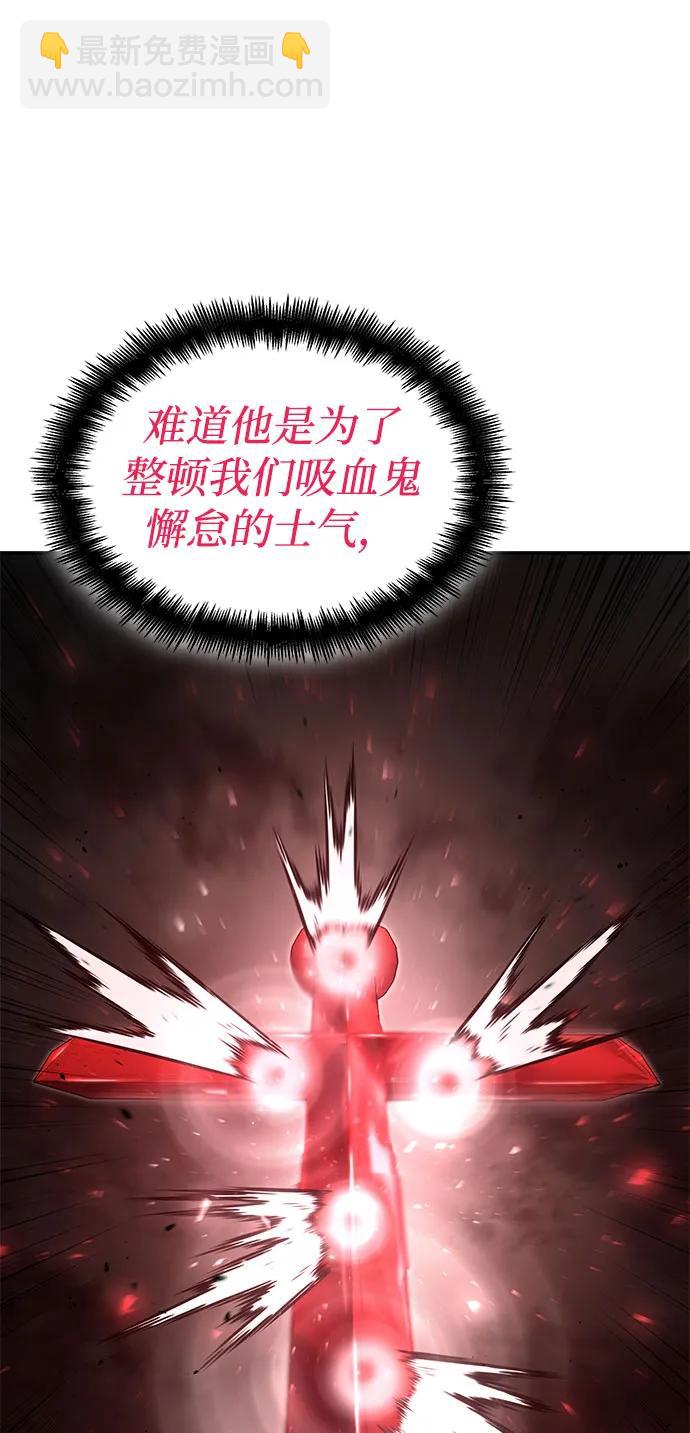 第58话62