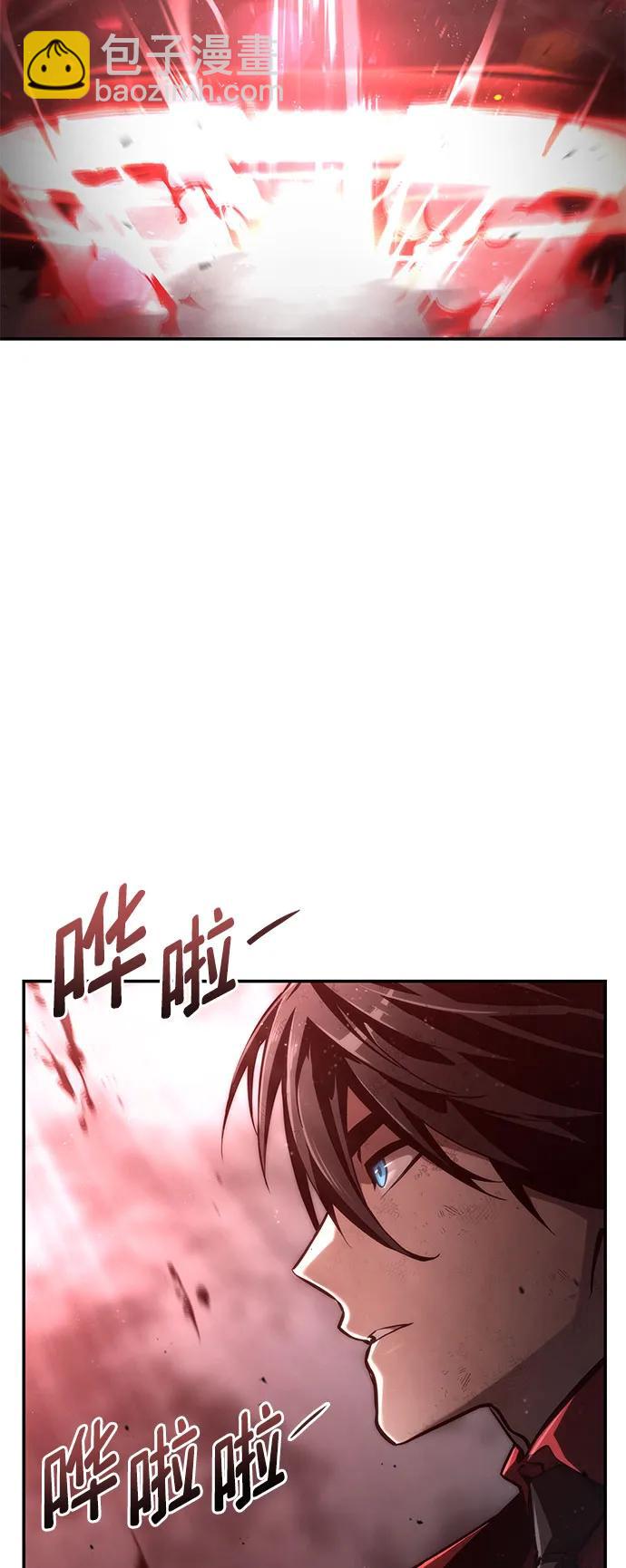 第58话76