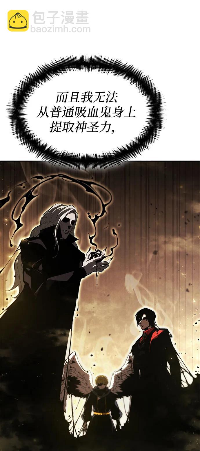 第58话98