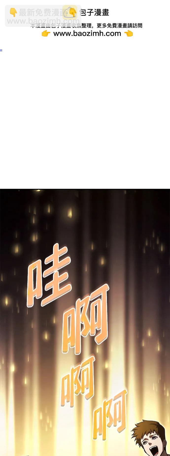 第59话1