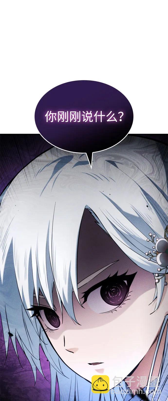 第59话115