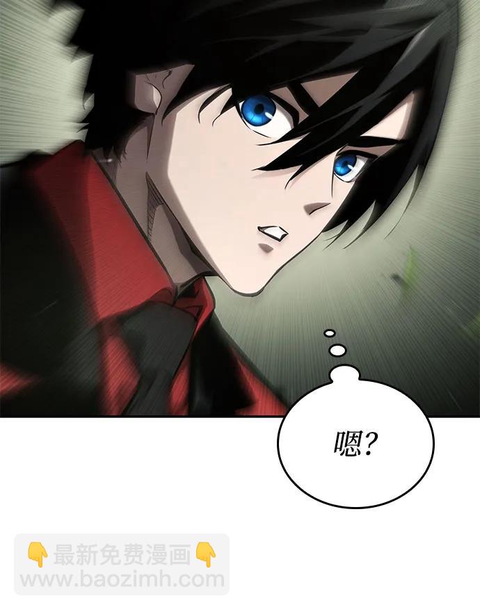 第59话121