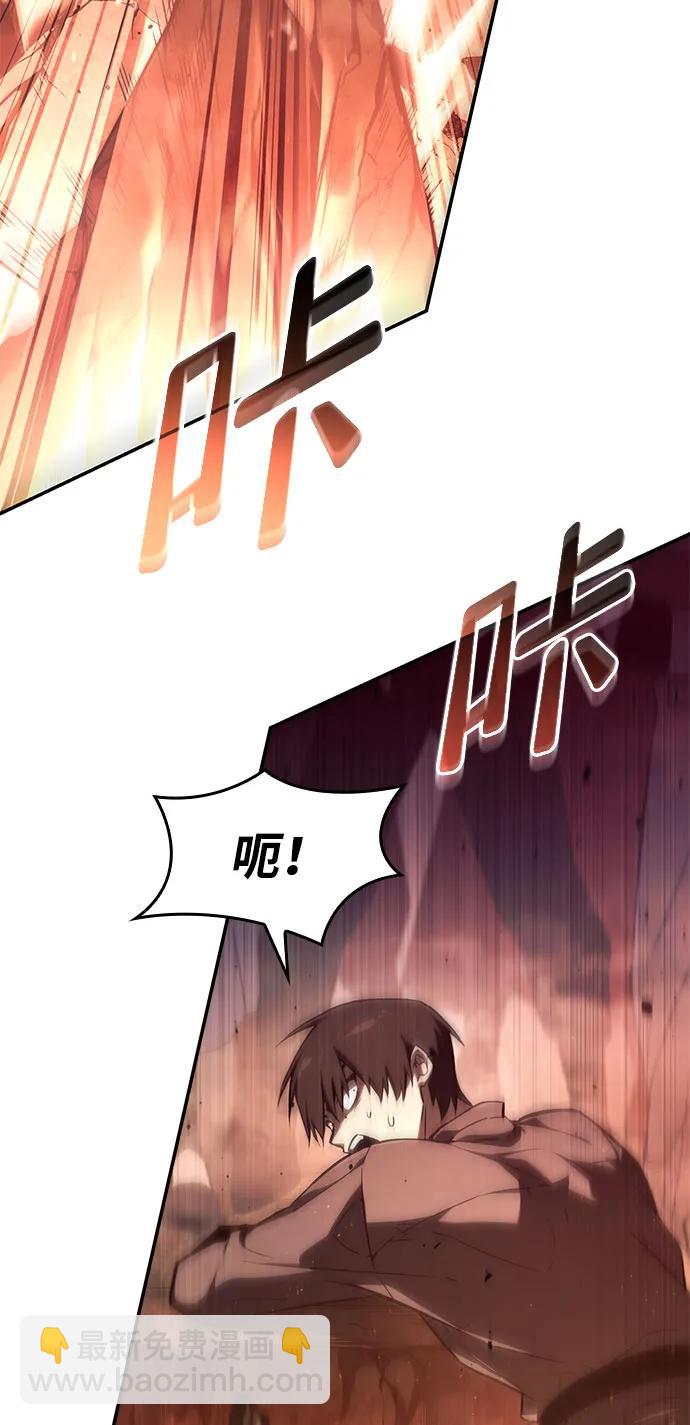 第59话26