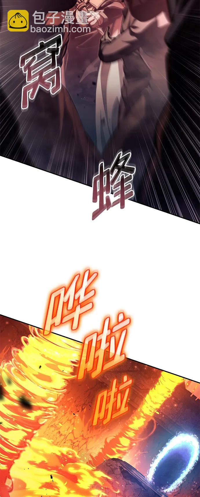 第59话31