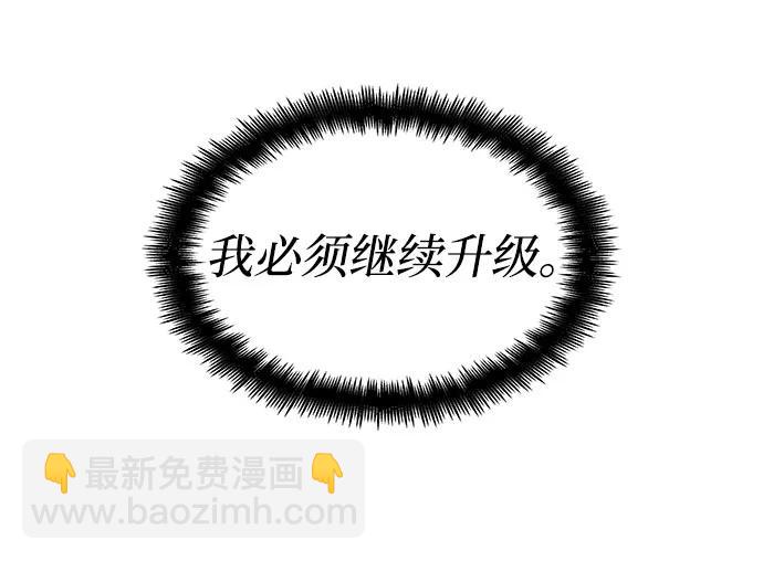 第59话60