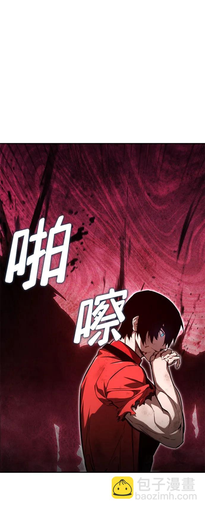 第59话65