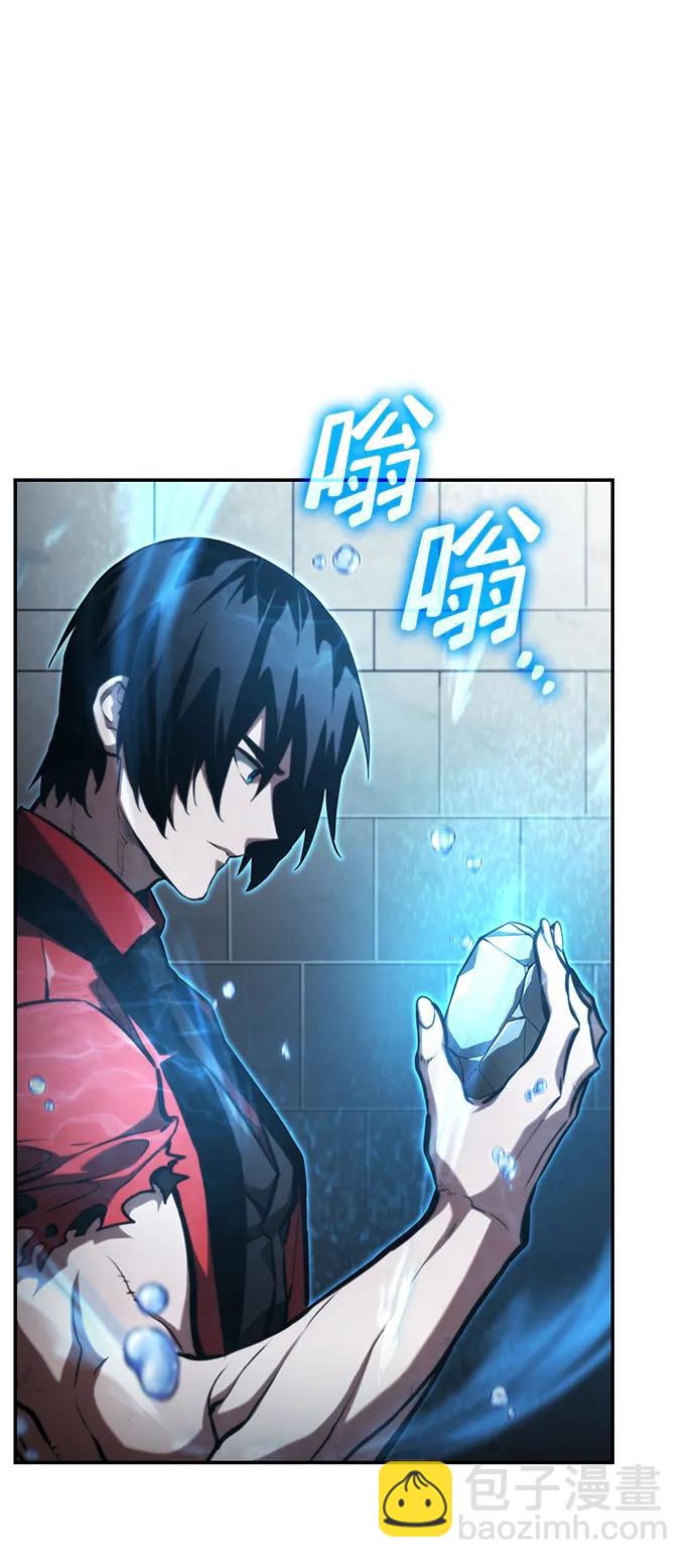 第59话72