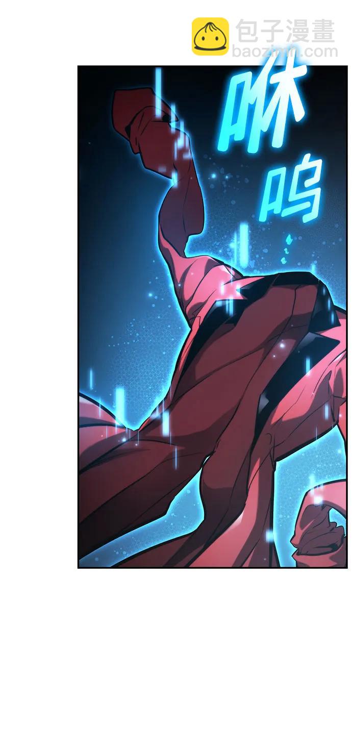 第59话73