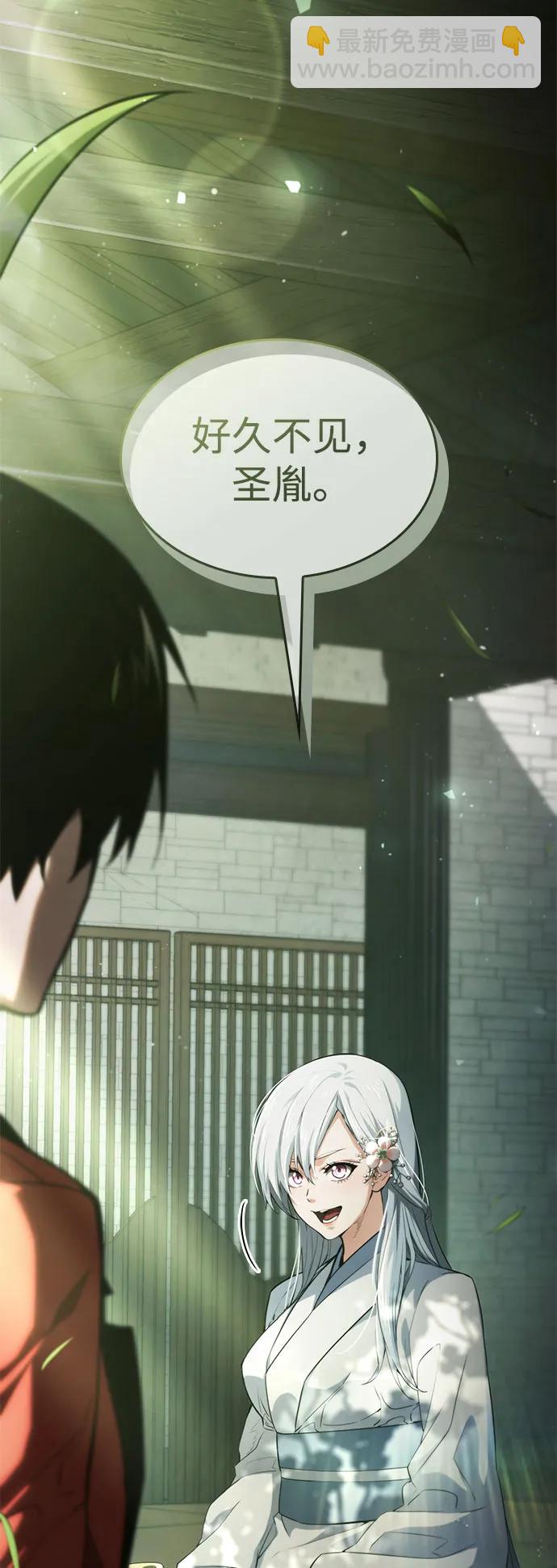 第59话78