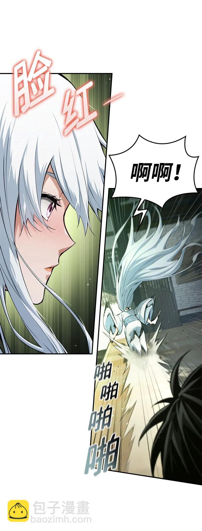 第60话11
