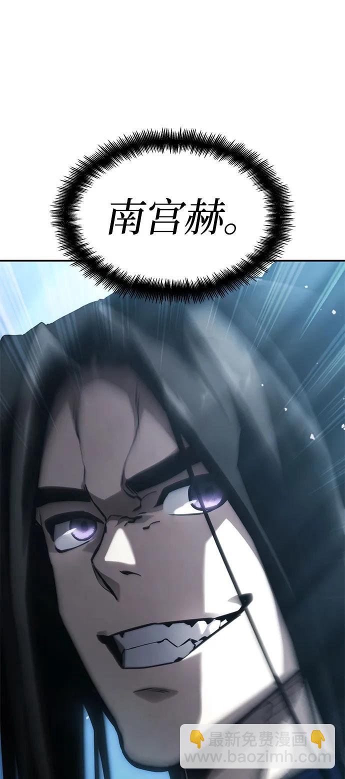 第60话112