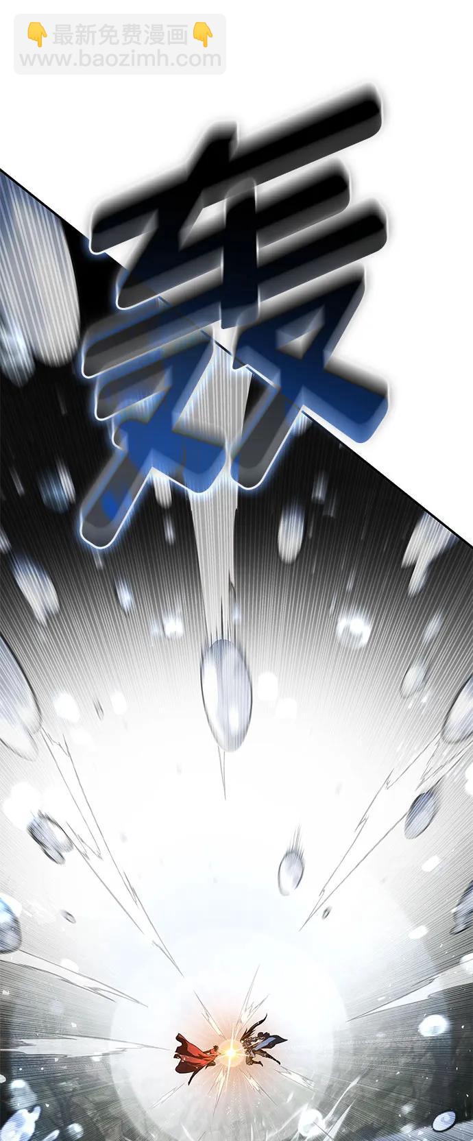 第60话117