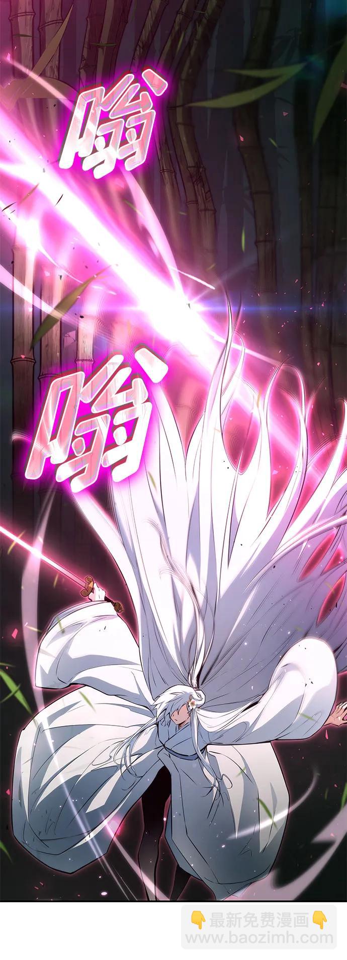 第60话30