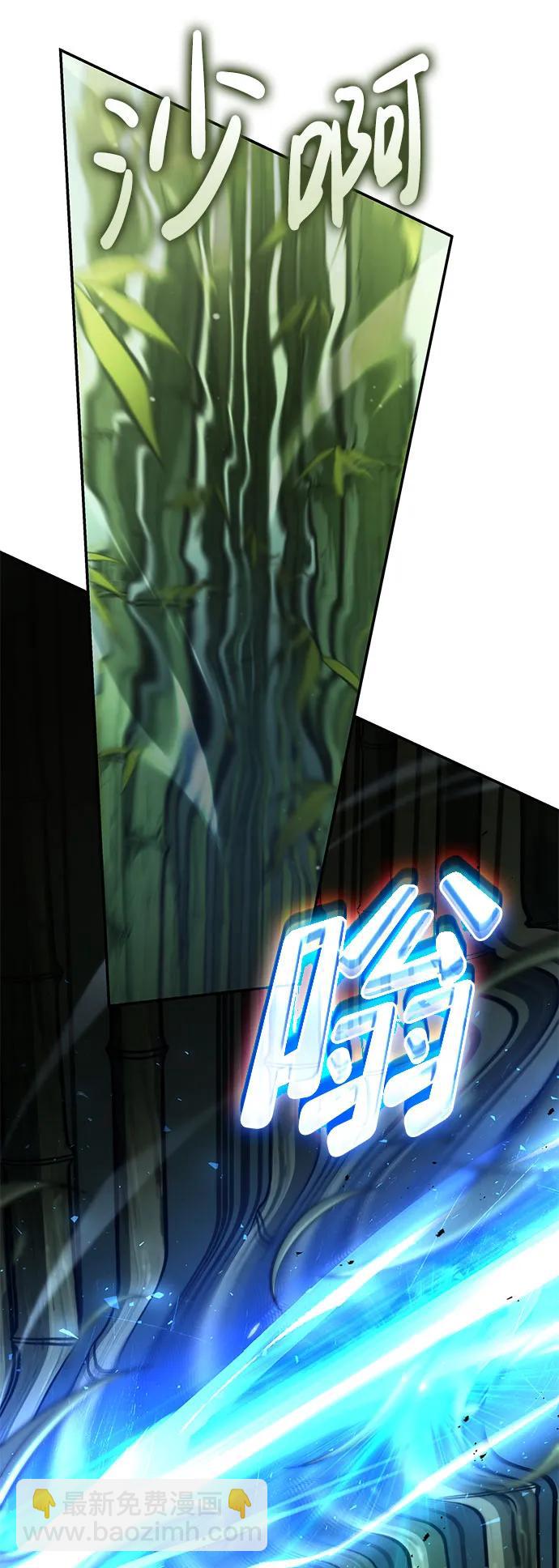 第60话35