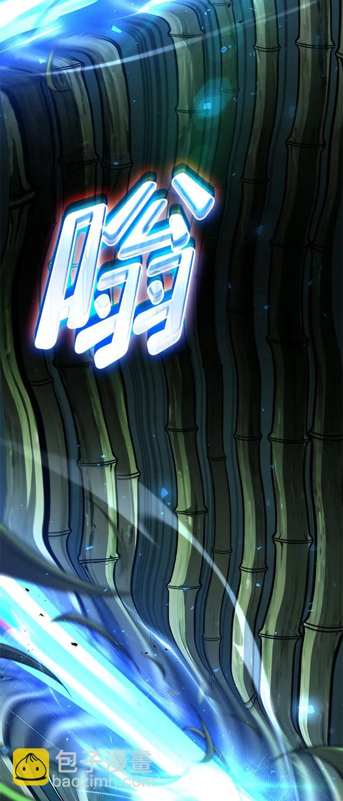 第60话36