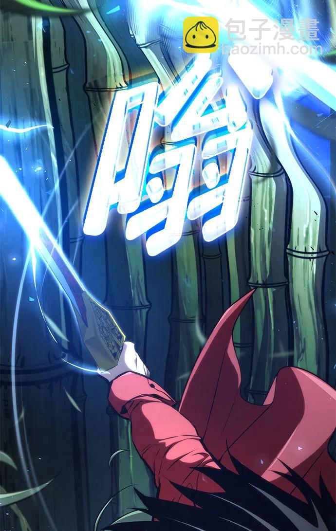 第60话37