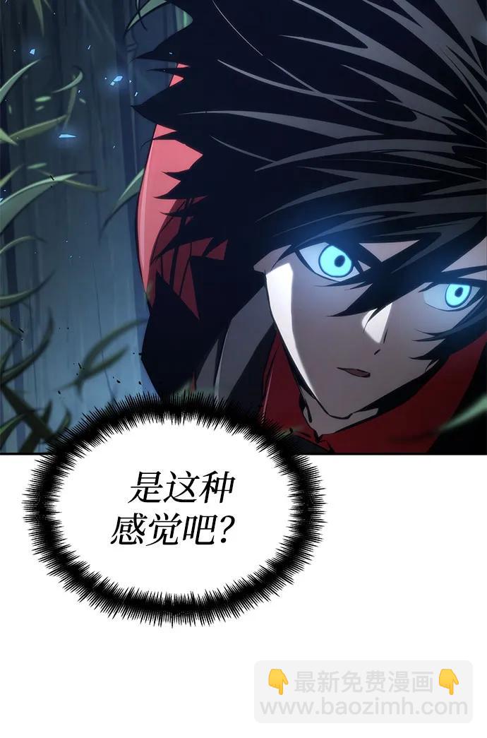 第60话38