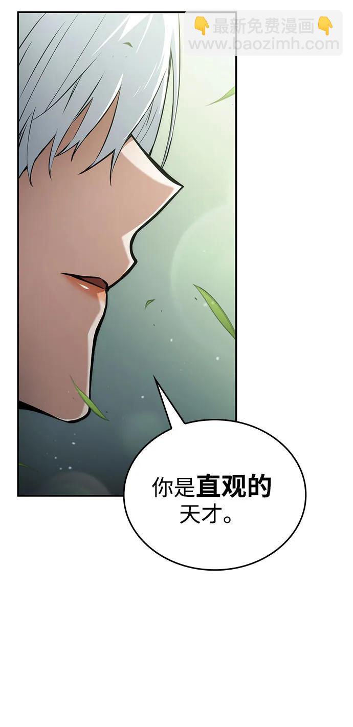 第60话57