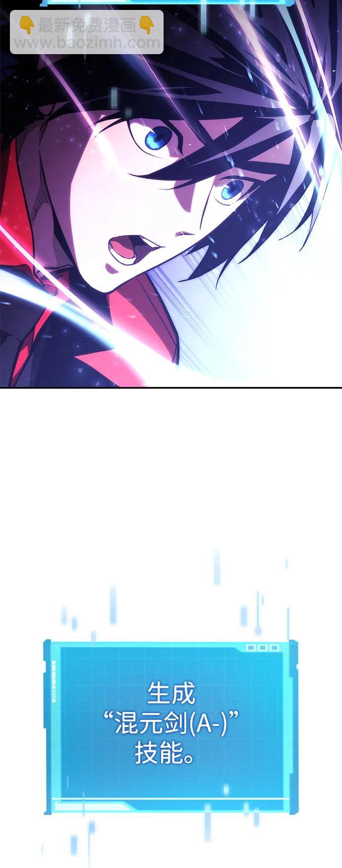 第60话89