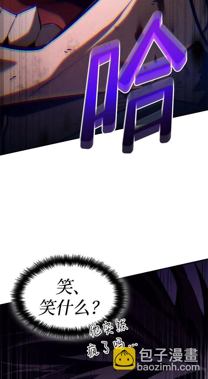第61话104