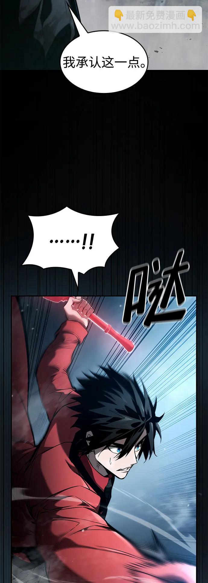 第61话109