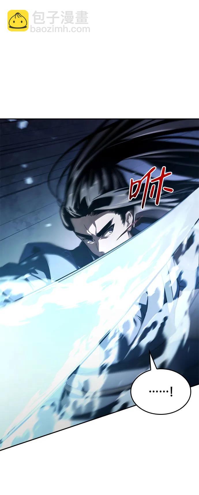 第61话12