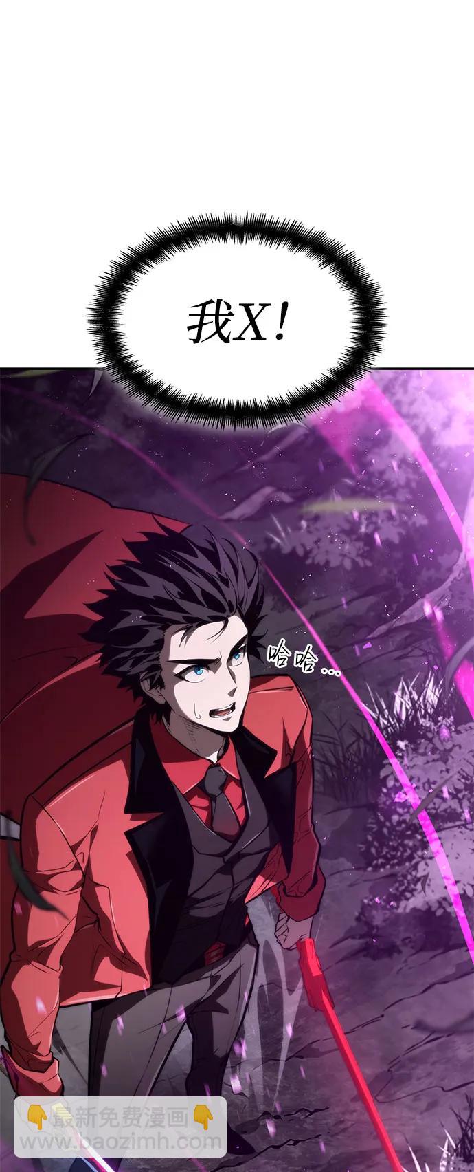 第61话121