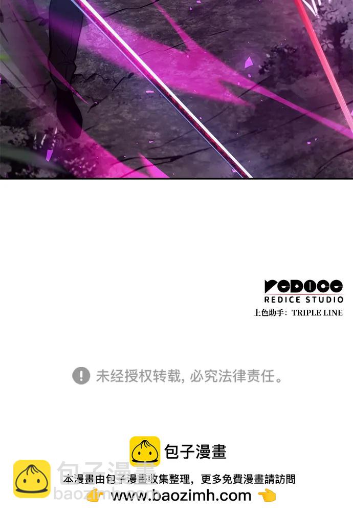 第61话122