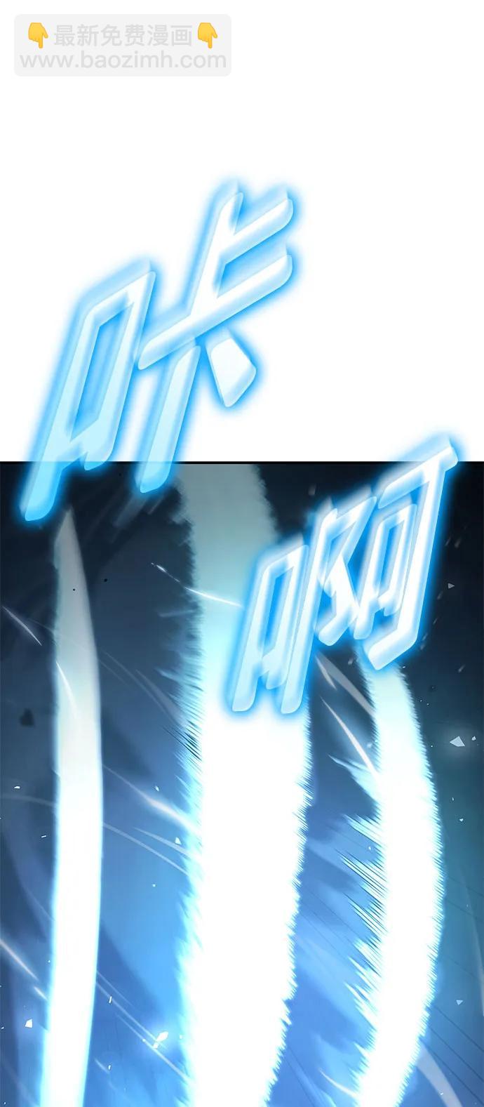 第61话16