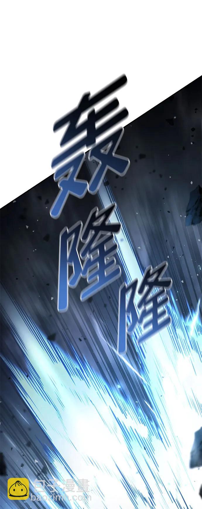 第61话18
