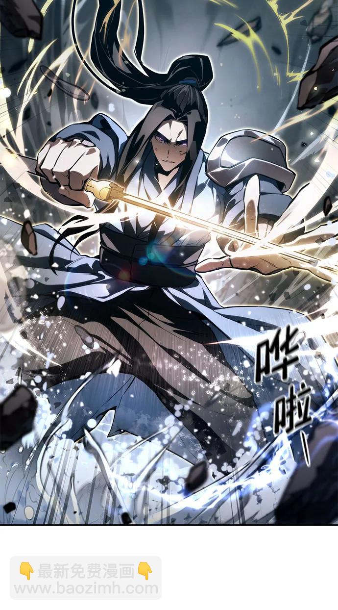 第61话20
